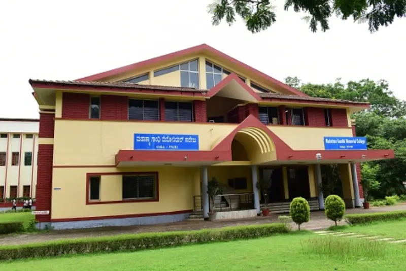 MGM PU College Udupi